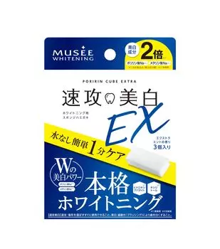 Musee Whitening Poliline Cube EX None 3 шт. (Экстра Мята) (х 1)