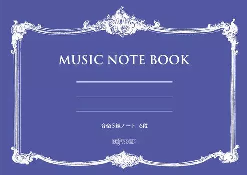 Music 5 line notebook B5 horizontal 6 rows