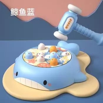 Music Electric Rotating Children S Toys Cute Fun Cartoon Infant Puzzle Early Education Children Whack-A-Mole
