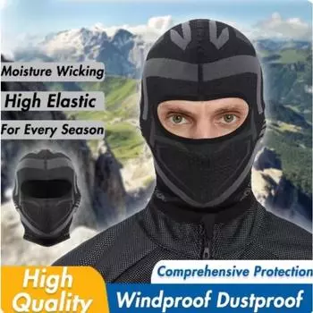 Musion Мотоциклетная Балаклава Маска для лица для мужчин и женщин Велоспорт Велосипедная маска для лица для защиты от ультрафиолета, пыли, ветра и дышащая чёрный