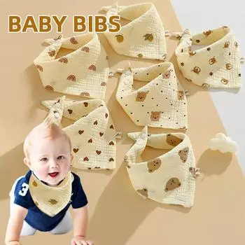 Muslim baby bib 3/6-piece set baby bib unisex baby scarf, cute gift for newborns