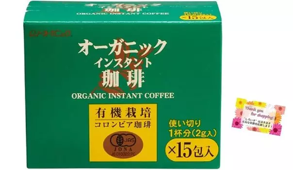 Muso Muso Organic Instant Coffee Single Use Type 2g x 15 High Quality Organic Beans