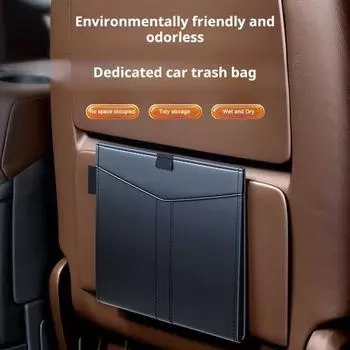 Мусорное ведро для автомобиля с магнитным креплением на спинку сиденья, водонепроницаемое, большая емкость, легко устанавливается, ультратонкое