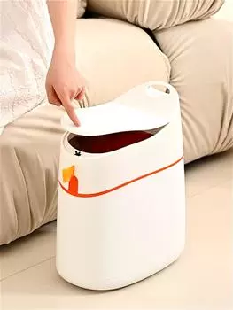 Мусорное ведро с крышкой для туалета, антизапаховая крышка, корзина для бумаг, гостиная, кухня, ванная комната, водонепроницаемый мусорный бак с завязкой белый