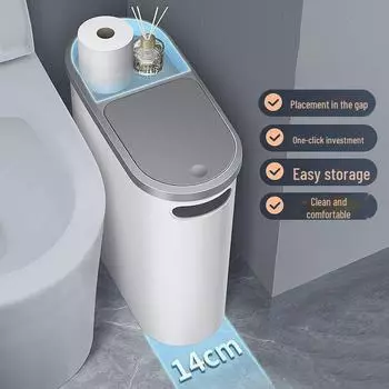 Мусорное ведро с узким зазором и крышкой для кухни, ванной комнаты и спальни