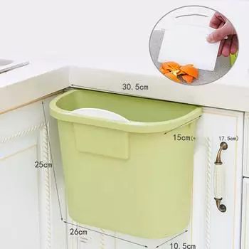 Мусорный бак, кухонный шкаф, дверь, мусор, подвесные контейнеры для хранения мусора для дома белый