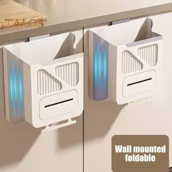 Мусорный бак, монтируемый на стену. Прочная конструкция. Большая вместимость. Простота установки. Складной пластиковый мусорный бак. Компактный органайзер. 7L хаки