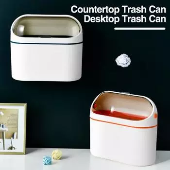 Мусорный бак на столешнице с прозрачной крышкой, съемный современный современный контейнер для хранения мусора большой емкости, кухонные принадлежности оранжевый