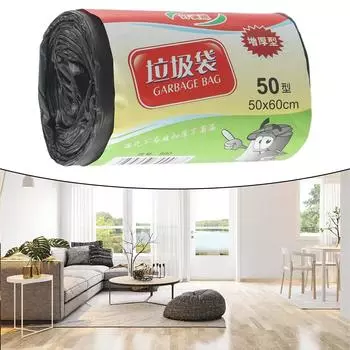 Мусорный мешок Бытовые кухонные принадлежности Несущие