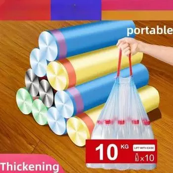 Мусорный мешок с завязкой, утолщенный мешок для утилизации мусора, умный мусорный бак, кухонный туалет, мешок для хранения мусора весом 10 кг 45x50cm&0.9 mil&75