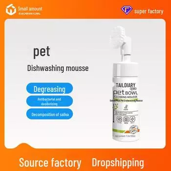 Мусс для мытья посуды для домашних животных - универсальное антибактериальное моющее средство с ионами серебра для мытья столовых приборов, безопасно для кошек и собак Chinese Version; 150ml