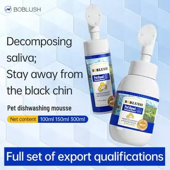 Мусс для мытья посуды с ионами серебра для домашних животных - очиститель мисок для кошек и собак Dishwashing mousse 300ml
