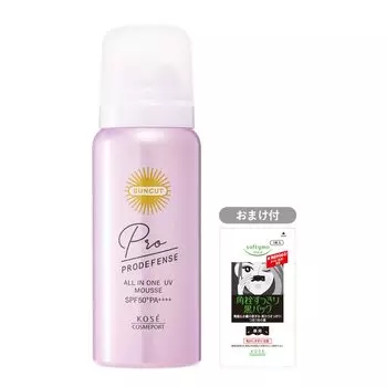 Мусс KOSE Suncut Pro Defense UV 60 г с 1 бонусным средством для очищения пор носа. Все в одном SPF50+ PA++++ фиолетовый
