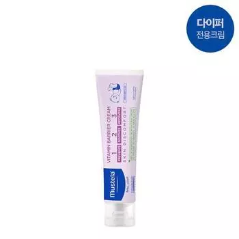 Mustela Витаминный барьерный крем 100мл