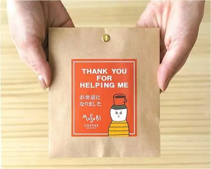 MUSUBI COFFEE Petit Gift Drip Coffee вам за вашу помощь СПАСИБО ЗА ПОМОЩЬ («Поблагодари МЕНЯ», 10г20п)