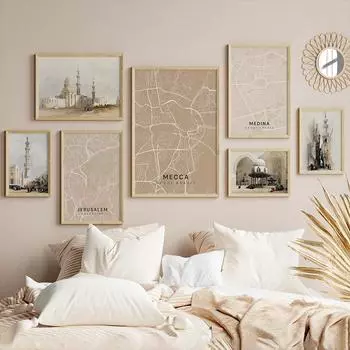 Мусульманская Святая Земля Иерусалим Мекка Медина Мечеть Декор в гостиную Настенный художественный принт акварельный холст живопись плакаты и фотографии A4 21X30cm No Framed
