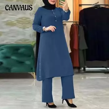 Мусульманская женская рубашка больших размеров с круглым воротником и рукавами-фонариками, модный повседневный костюм с брюками S трава зеленый