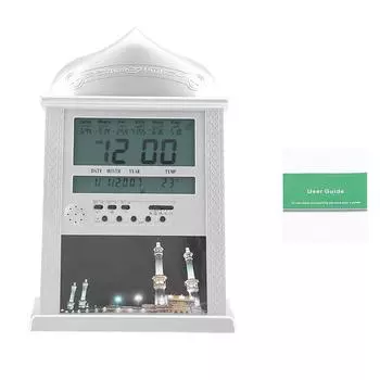 Мусульманские исламские молитвенные часы с азаном, молитвенный будильник, цифровые настольные часы с азаном, серебряные, без батареи