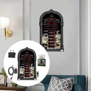 Мусульманские молитвенные настольные часы, подарок на день отца, календарь, азан, будильник, исламский черный чёрный