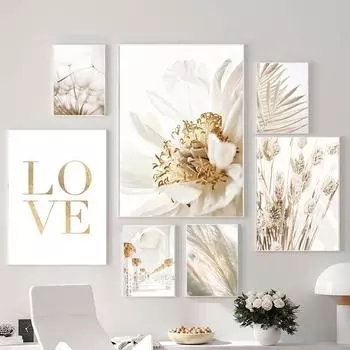 Мусульманские настенные постеры, цветок одуванчика, тростник, пальмовые листья, холст, живопись, тростник, любовь, исламские скандинавские художественные принты, украшение для гостиной 21x30cm No Frame