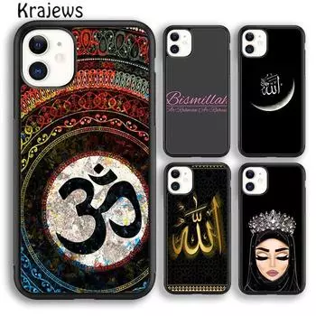 Мусульманский чехол для телефона «Сура Ихлас» с исламским Священным Кораном для iPhone 14 5 6s 7 8 plus X XR XS 11 12 13 pro max Samsung S21 S22 ultra iPhone 6plus