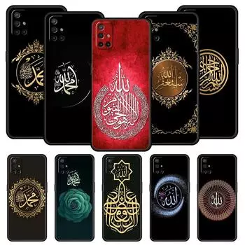 Мусульманский Ислам Бисмиллах Аллах чехол для телефона OnePlus 12 11 10 9 8 7 7T Pro 12R 10R 9RT 9R 8T Nord N100 N200 N10 2T CE 2 5G крышка OnePlus 8T