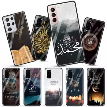 Мусульманский исламский стеклянный чехол «Бисмиллах Аллах» для Samsung Galaxy S21 S20 FE S10 Note 20 Ultra 10 Lite S9 Plus S8 S10e 9, чехол для телефона Note 10 Lite вишня