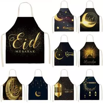 Мусульманский кухонный фартук с принтом Ид Мубарак для женщин Рамадан Карим, домашняя кулинария, выпечка, звезда, полумесяц, хлопковый льняной нагрудник на талии, декор 47x38cm