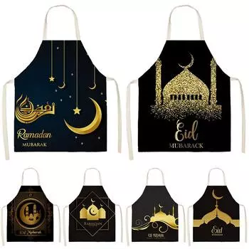 Мусульманский кухонный фартук с принтом Ид Мубарак для женщин Рамадан Карим Домашняя кулинария Запеченная звезда Полумесяц Льняной пояс Карманное украшение 47X38CM