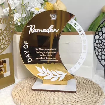 Мусульманский Рамадан Адвент Календарь Акриловая Табличка Настольное Украшение Ид Мубарак Декор Gold