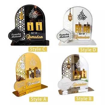Мусульманский Рамадан Адвент Календарь Украшение Традиционные Декоративные Арабские Поделки Ид для Домашнего Офиса Декор Универсальный Легкий