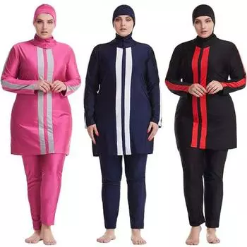 Мусульманский женский традиционный купальник с купальной шапочкой и купальным костюмом с длинными рукавами 2XL