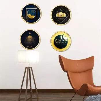 Мусульманский знак, водонепроницаемые съемные виниловые наклейки на стены, настенные художественные наклейки разноцветный