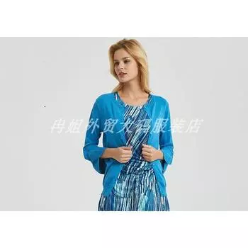 Mutencel Ruffled Elegant-Sleeve Cardigan Lake Blue 6