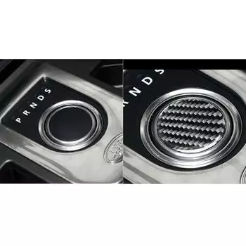 Mutips автомобильная ручка переключения передач кнопка крышка круглая наклейка из углеродного волокна аксессуары интерьер для Land Rover Discovery 4 2010-2016 чёрный