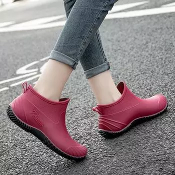 Muvea Lovely Simple Rain Boots WS225