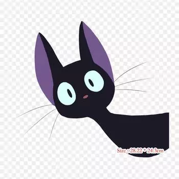 Музей Jiji Ghibli, термочувствительные нашивки на заказ для одежды, наклейки с аппликацией на одежду, термочувствительная нашивка на заказ