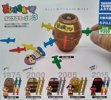 Музей кризиса Черной Бороды 3 из 6 типов Gacha Gacha Capsule Toy Pop-up [Набор (Полный Полный)]