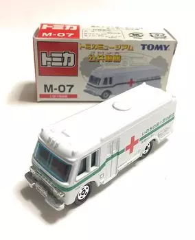 Музей общественного транспорта Томика Музей общественного транспорта Донор крови М-07 [Автомобиль Isuzu]