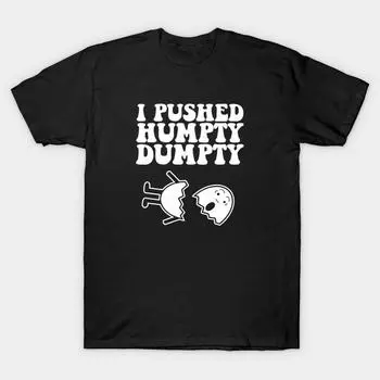 Мужчины Черная футболка с принтом Super Large TShirt i-pushed-humpty-dumpty No-Cut Трансферная бумага с принтом Хлопковая футболка S чёрный