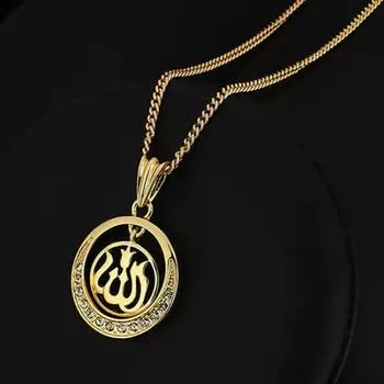 Мужчины Женщины Мусульманин Аллах Кулон Золотой Тон Цепи Ожерелье Ювелирные Изделия