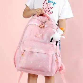 Мужчины Женщины Рюкзак Звезда Студент средней школы Школьный портфель