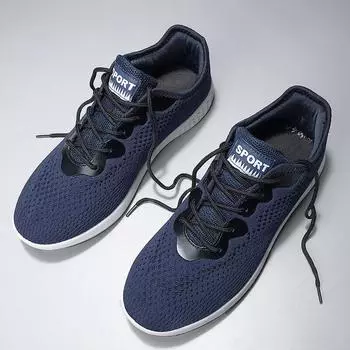 Мужчины Женщины Вязаные Кроссовки Дышащие Повседневные Прогулочные Кроссовки 38 чёрный