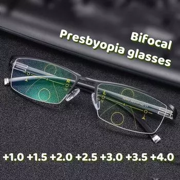 Мужчины Женщины Высокое разрешение Прогрессивные Бифокальные Очки Для Чтения Бизнес Близко Дальние Очки Интеллектуальный Zoom Пресбиопические Очки 1
