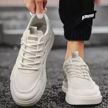 Мужская 24-я новая летняя спортивная обувь из дышащей сетки, универсальная повседневная обувь на толстой подошве для бега, маленькие белые туфли для пар из мужского гардероба 39