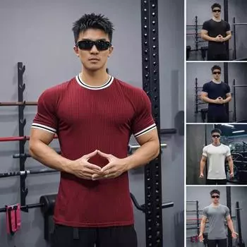 Мужская эластичная футболка для мышц с круглым вырезом и коротким рукавом, облегающий повседневный топ для бега, занятий спортом, занятий в спортзале на открытом воздухе M белый