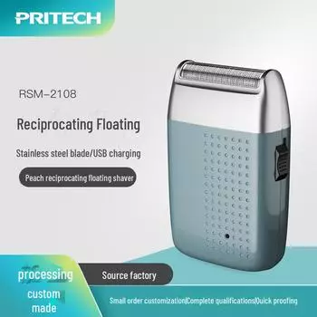 Мужская электрическая бритва возвратно-поступательного действия: Самостоятельное бритье налысо с отбеливающим маслом на голове синий