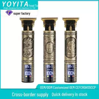 Мужская электрическая машинка для стрижки волос Retro T9 для самостоятельного бритья и профессионального использования в салонах YYT-081 Digital Display Buddha Head Model