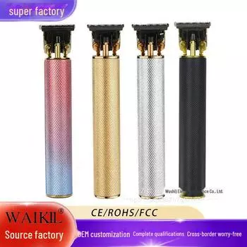 Мужская электрическая машинка для стрижки волос WAIKIL, градиентная черная сетка, зарядка через USB, для масляных волос и карвинга. серебряный