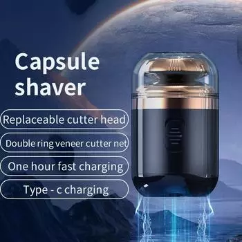 Мужская электрическая мини-бритва 2 в 1 для путешествий: Компактная стальная бритва и триммер для носа чёрный